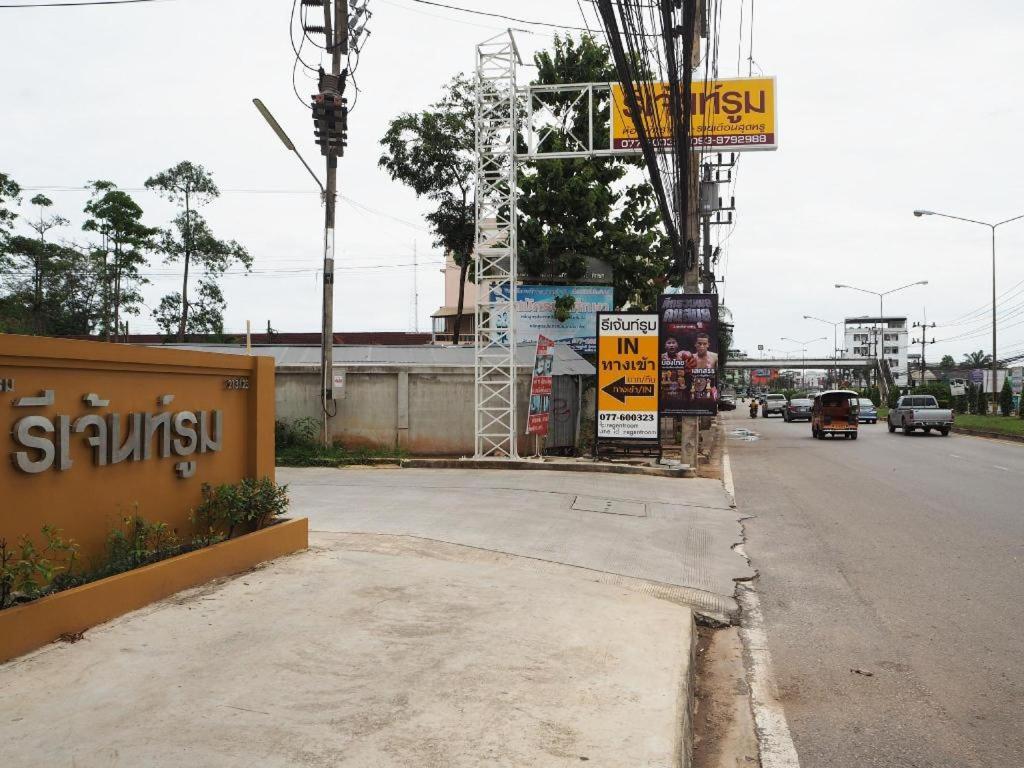 Regent Room Hotel Surat Thani Exterior foto